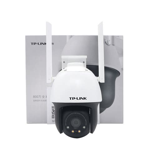 TP-LINK 300万云台变焦室外无线球机摄像机 TL-IPC633-Z 监控防水-阿里巴巴