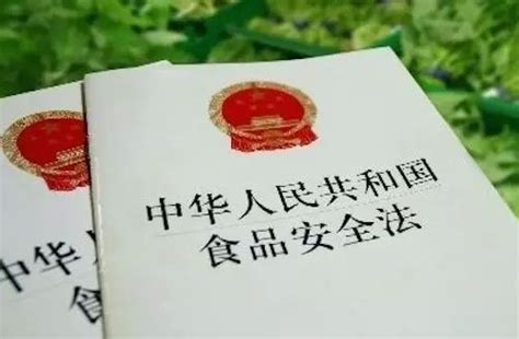 食品安全 - 北京健力源餐饮管理有限公司