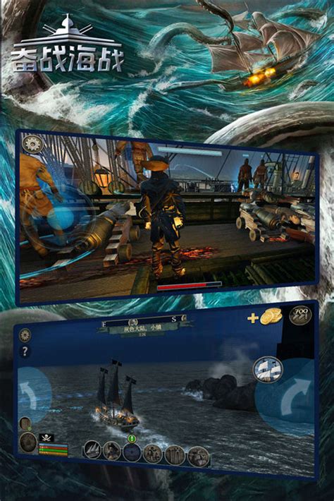 大型海战类单机游戏推荐2023 有趣的海战类手游合集_九游手机游戏