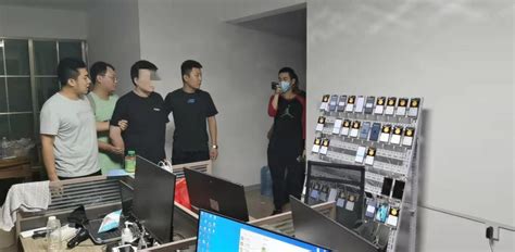 山东微警务_官方电脑版_华军软件宝库