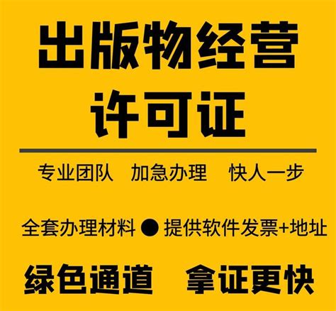 上海静安app官方版下载-上海静安app最新版下载v2.1.4_四九下载网