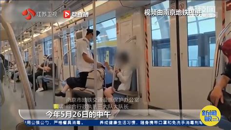 女子在南京地铁上外放手机 被开“罚单”上热搜！网友：支持_魅力城市网