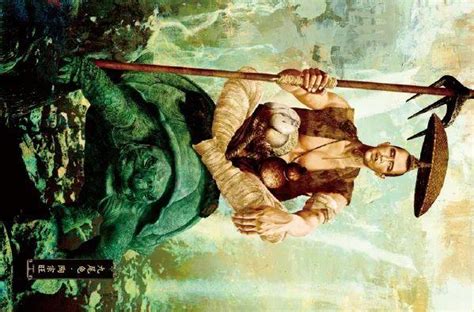 水浒传-正子公也图片 水浒传-正子公也图片