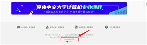 WordPress后台底部版权信息“感谢使用 WordPress 进行创作”和版本号怎么修改或删除？_wordpress底部版权怎么修改-CSDN博客