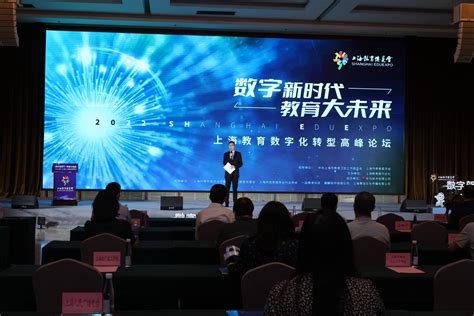 2021年上海大学钱伟长学院本科生科研创新论坛举行-上海大学新闻网