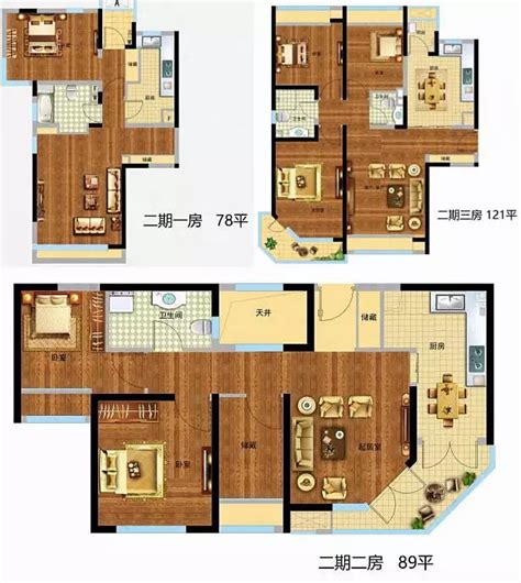 外滩金融人才公寓_上海中房建筑设计有限公司