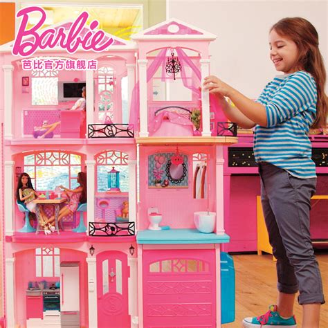 芭比儿童房子拼装别墅娃娃选什么牌子好 同款好推荐
