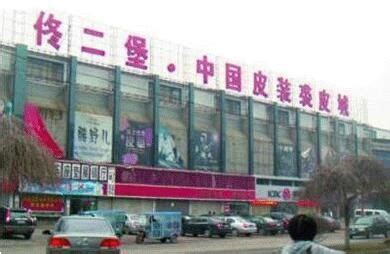 你知道中国最大的连锁超市是那一家吗？ - 知乎