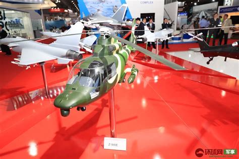 独家丨中国军贸直升机2019迪拜航展抢眼