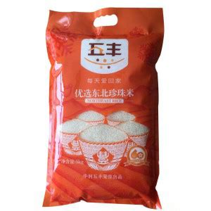 太粮 米皇坊 珍珠香米 粳米 原粮东北大米 5kg-商品详情-菜管家