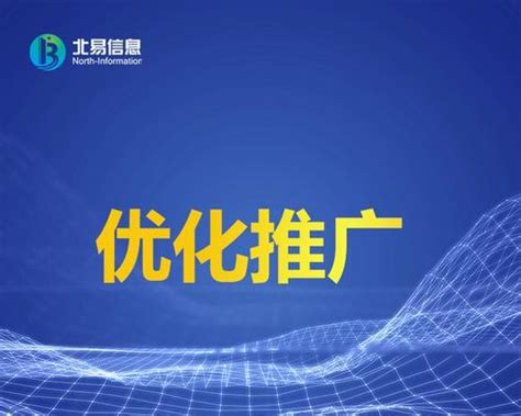 老站排名优化攻略（从网站排名优化到权重提升，实现百度seo价值最大化）-8848SEO