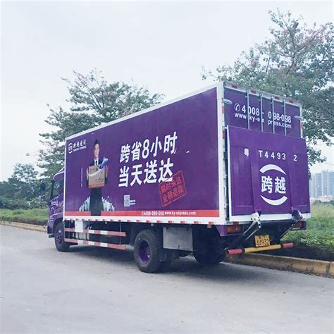 重庆机电设备安装劳务(公司,分包)-重庆翰匠建筑安装工程有限公司