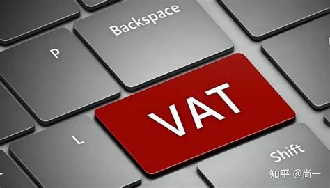 英国VAT注册申报 英国VAT注册流程「Eurora」关税计算 增值税计算 - 知乎