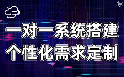 探秘上海浦东软件园：中国软件产业的重要发展基地-办公之家