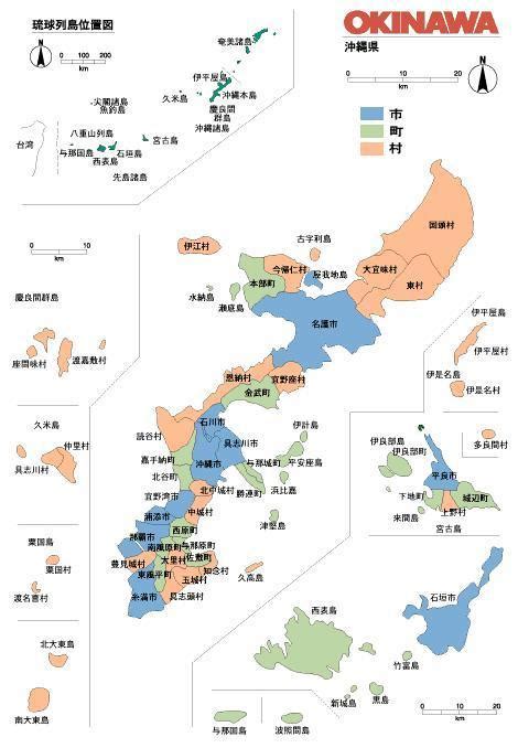 日本冲绳地图图片