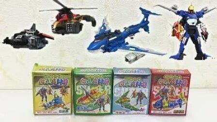 超级飞侠大鹏超大飞机玩具分享乐迪小爱_腾讯视频