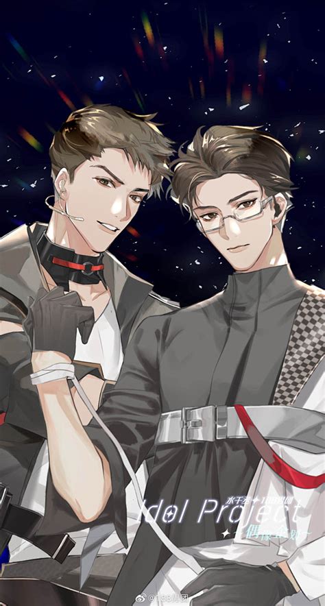 188男团图片