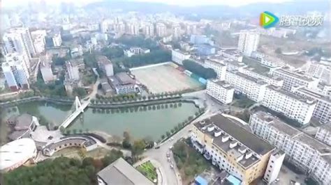 咸宁职业技术学院航拍视频_腾讯视频