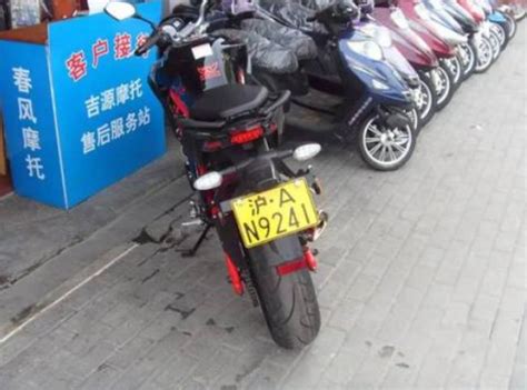 上海摩托车牌照刷新价格上限！仅9000张，沪A换辆奥迪A8绰绰有余-新浪汽车