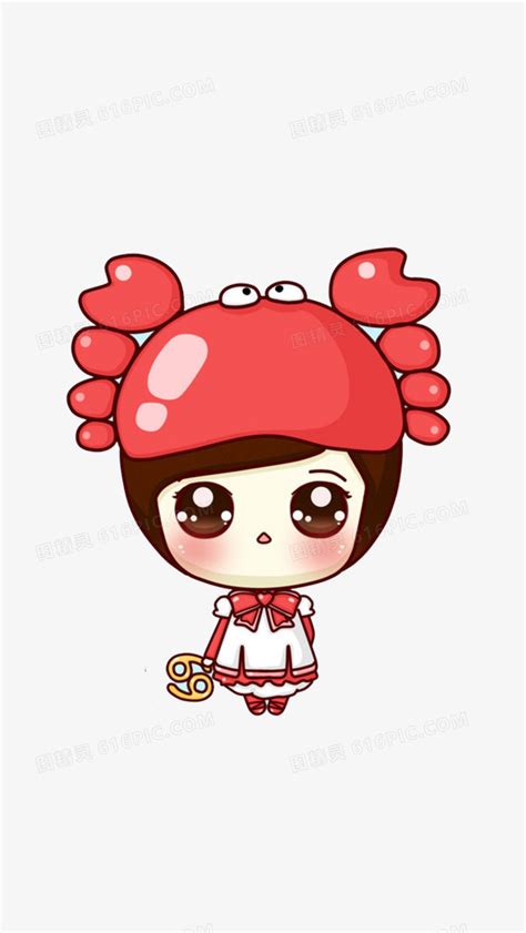 魔蝎非主流头像