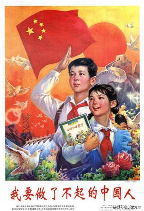 了不起的中国人图片,中了不起的人物图片,中人三个字图片(第10页)_大山谷图库