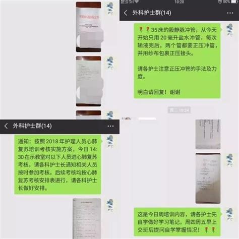 年轻的医生团队高清图片下载-正版图片501143033-摄图网