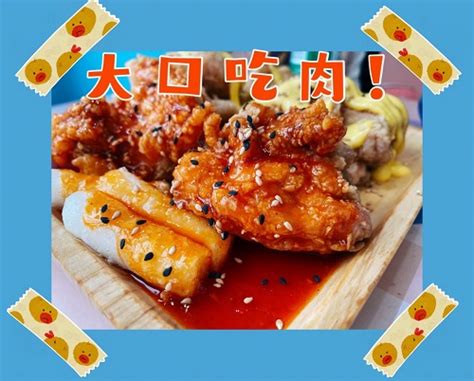 韩式炸鸡拼盘,日韩料理,食品餐饮,摄影素材,汇图网www.huitu.com