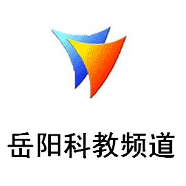 岳阳新闻网_岳阳市官方门户网站