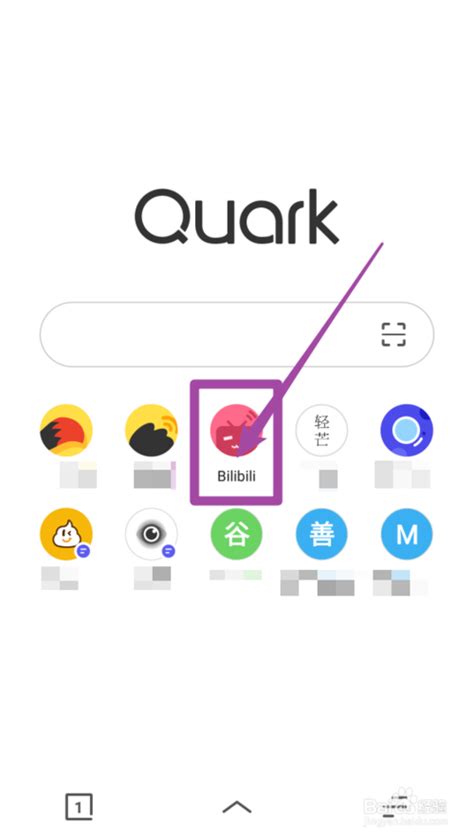 夸克浏览器Quark - 干净小巧的手机浏览器 - Chrome插件(谷歌浏览器插件)