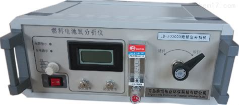 CY280E微量氧分析仪|价格|代理|国产品牌广州鼎鑫仪器优质供应商