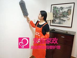不住家做饭打扫卫生保姆价格(请一个做饭的阿姨多少钱) - 广州保姆网