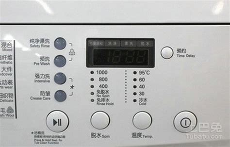 lg全自动洗衣机使用方法详解