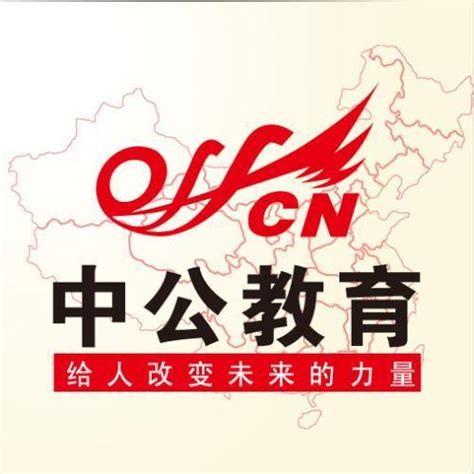 谦达教育官方网站-中国优质高端财经教育品牌! 学会计,CPA,职称,金融！