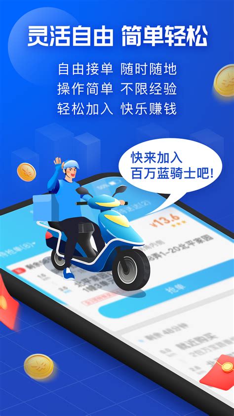 杨志华：把手机带进课堂 和学生真诚沟通——中国青年网