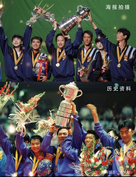 95年世乒赛是中国男乒重回巅峰的一场比赛……|中国男乒|世乒赛|中国乒乓_新浪新闻