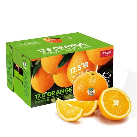 公价仅六千，这款“四分之一橙”实力抢镜|汉米尔顿_腕表之家xbiao.com