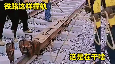今早蒙古国境内铁路发生洪水冲断铁路重大交通事故！_国际列车