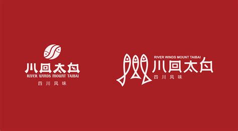 东莞品牌设计公司：标志LOGO设计对于企业的重要性_logo / VI案例 - 东莞市华略品牌创意设计有限公司