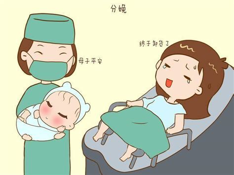 分娩时，孕妈掌握这5个用力小妙招，顺产时间短还免侧切 - 顺产 - 蓝灵育儿网