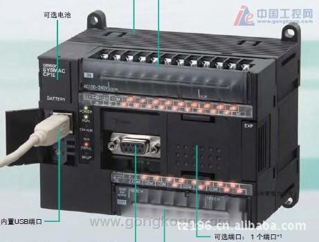 可编程控制器PLC CP1E-N40DR-A-阿里巴巴