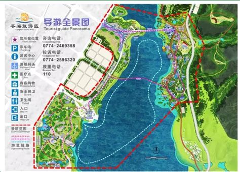 梧州城市规划,梧州城市规划2030,梧州北站规划图_大山谷图库