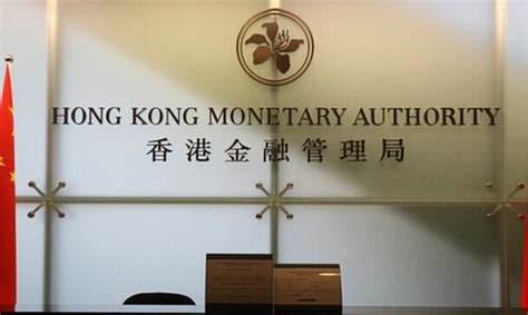 香港金融管理局两天内三度进场购港元捍卫联汇_凤凰网视频_凤凰网