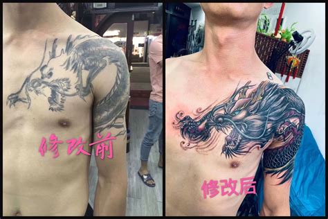 纹身 北京纹身 欧美纹身 写实纹身 钟表纹身 玫瑰纹身_六文刺青-站酷ZCOOL
