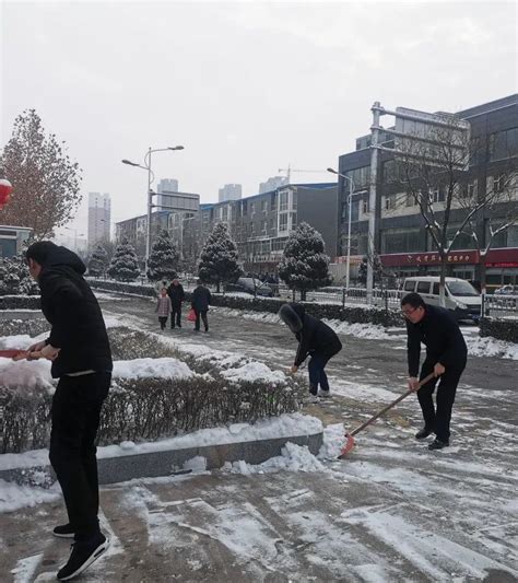 郑州共出动10万余人投入除雪工作 呼吁沿街单位、商户“自扫门前雪”利己利人-大河网