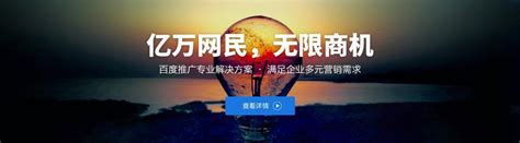 能拓能源股份-南京做网站公司_南京网站设计公司_南京网站制作公司