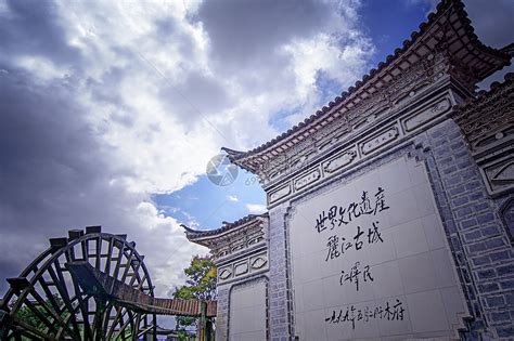 丽江古城入选2020游客喜爱的十大夜景区_文旅头条