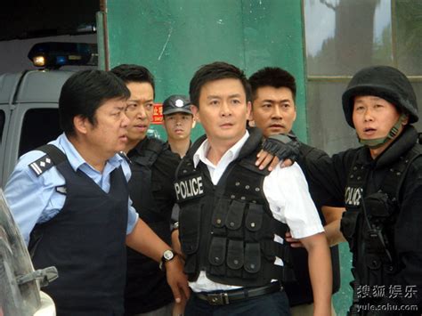 邢岷山《重案六组》演“型警” 显有型警察魅力-搜狐娱乐