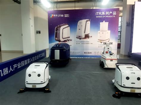 绵阳科技城新区：机器人产业园首家企业入驻 一开工就有上门生意_四川在线