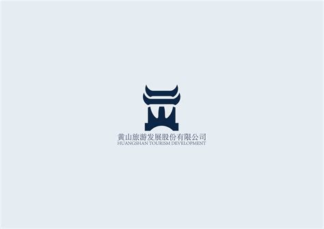 黄山logo|平面|Logo|此日无事o - 原创作品 - 站酷 (ZCOOL)