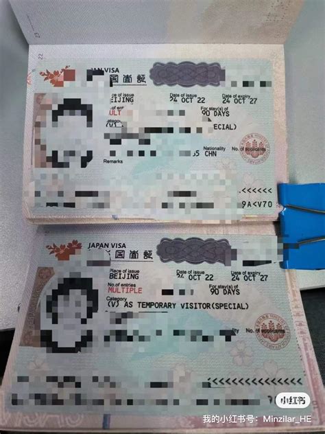 日本签证|日本五年多次签证申请资料清单大盘点,具体如何办理？